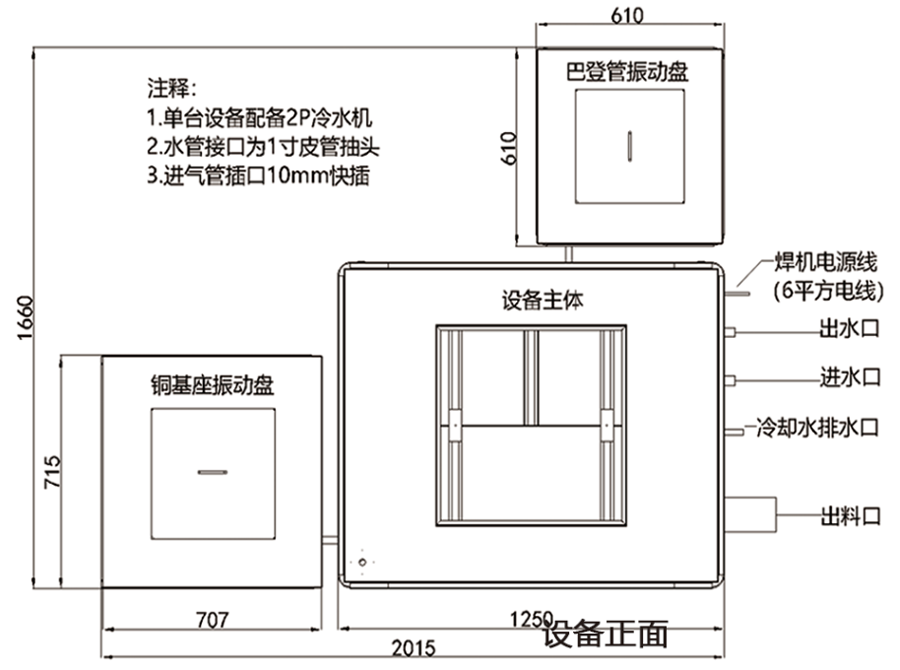 未標(biāo)題-2.png