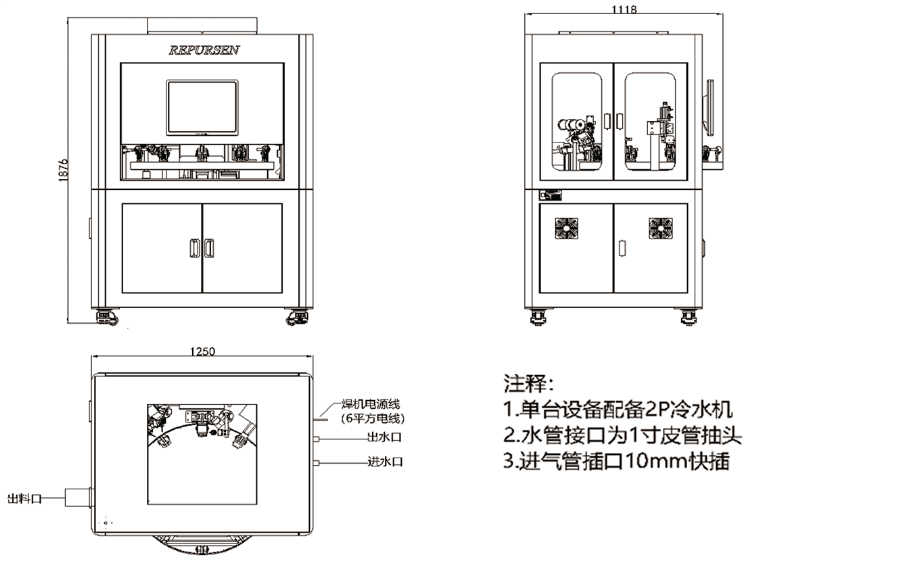 未標題-2.png