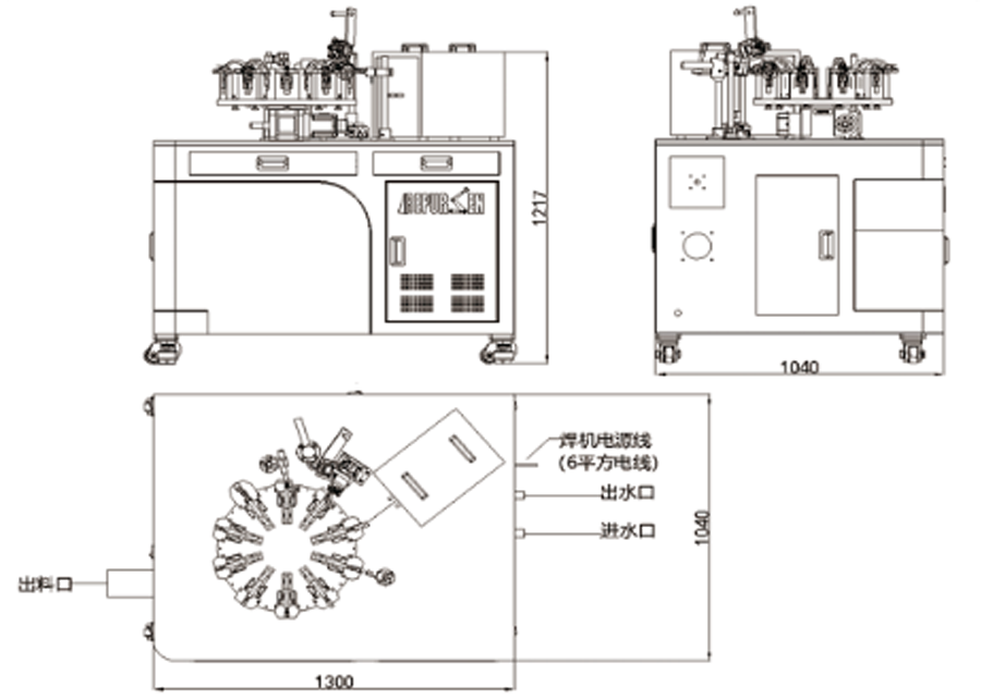 未標(biāo)題-2.png